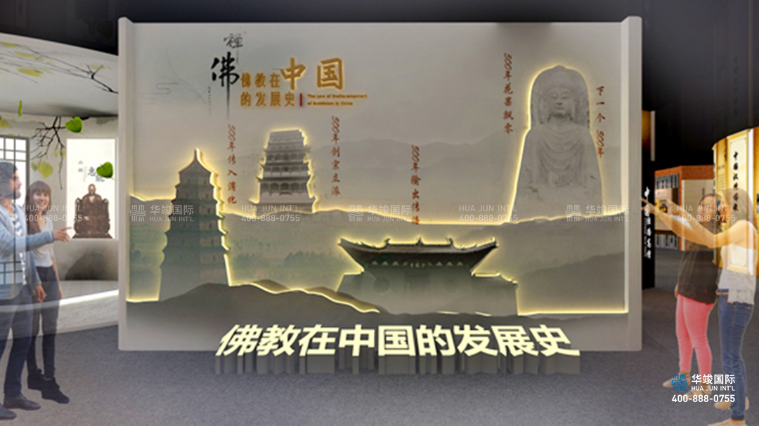 類型：文化博物展館設計 數字技術：紗幕投影、弧幕影院、幻影成像等